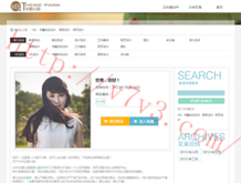 六图库大全图片彩图2024年92期